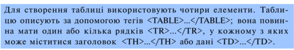 04000op0-1a91-601x103.png