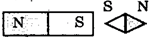 04000os2-1892-151x38.png