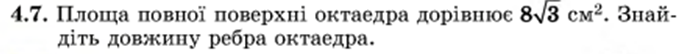 04000owh-e9c4-698x54.png