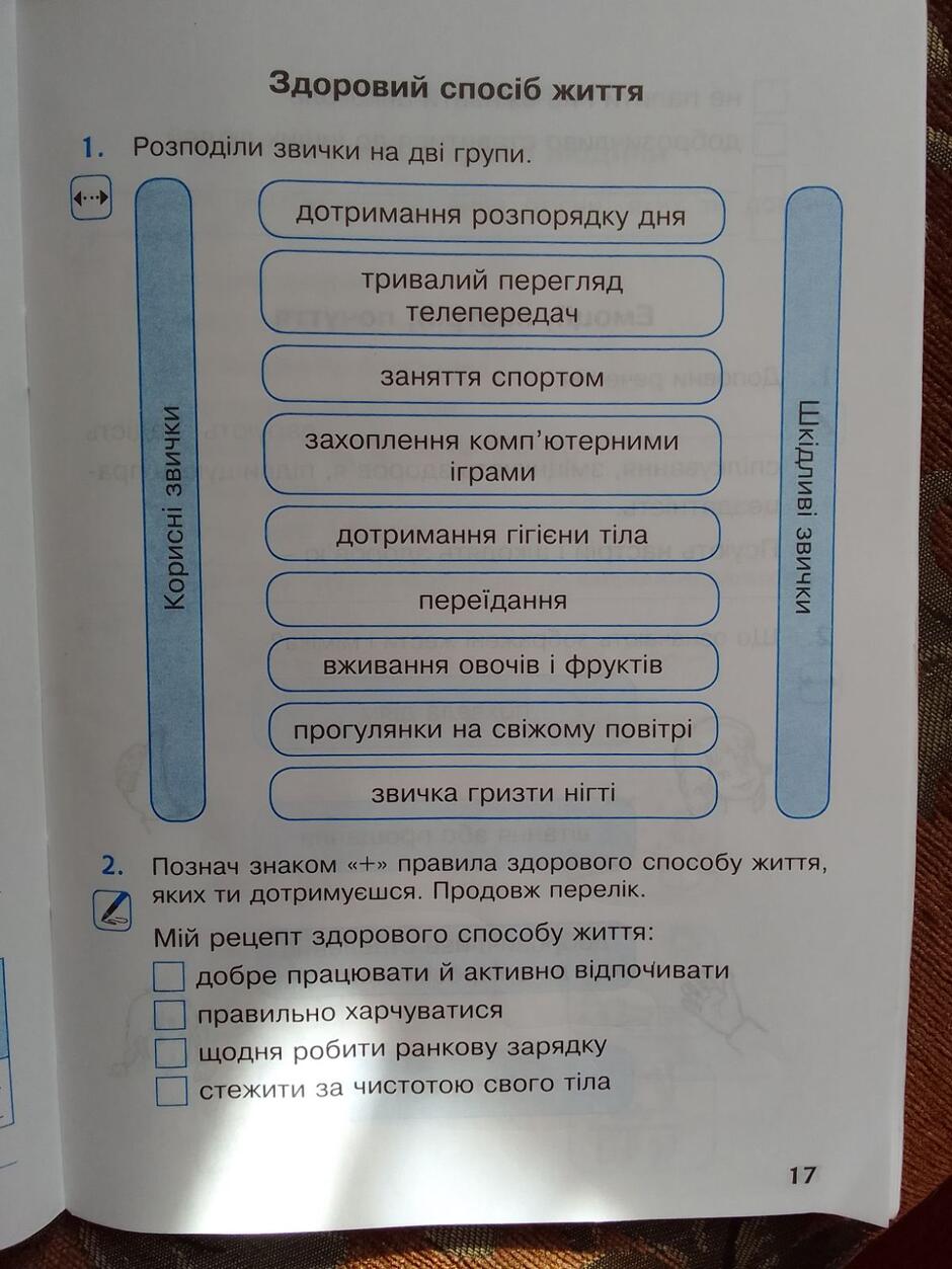 04000ozt-fb2d-940x1253.jpg