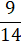 04000p5p-ba62-21x44.png