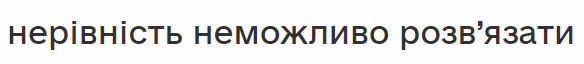 04000p6c-198c-584x64.png