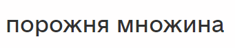04000p77-8303-341x70.png