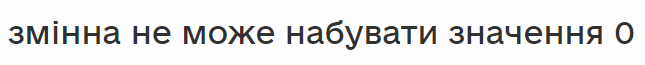 04000p7o-6b60-645x65.png