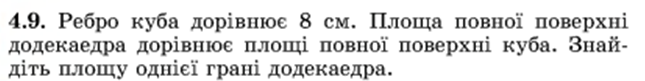 04000pal-7aef-645x81.png