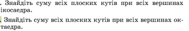 04000ph8-c148-640x105.png