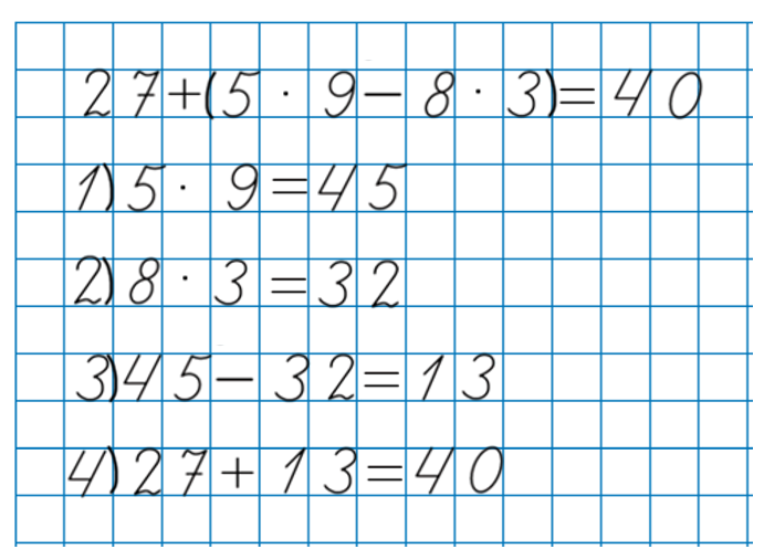 04000qhs-e2b1-691x507.png