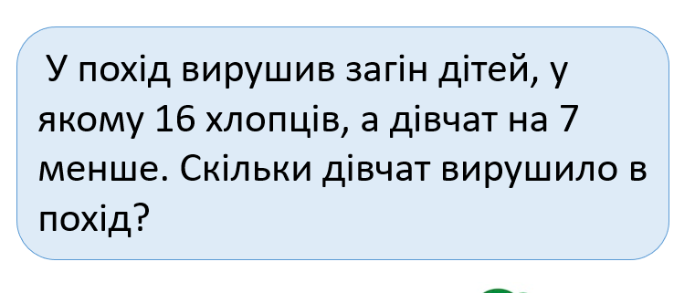 04000qt6-671a-761x321.png