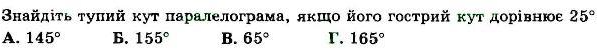 04000r0r-4344-597x51.png