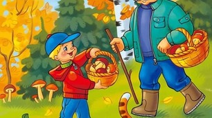 "Осінні явища та ознаки" природне довкілля та логіко- математичний розвиток