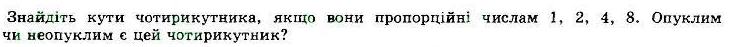 04000rzi-d940-735x47.png