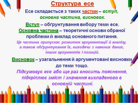 04000t4o-75ff-593x445.png