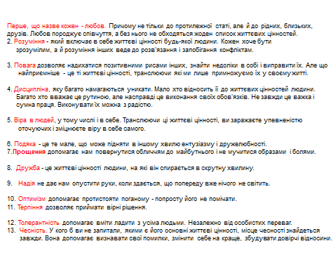 04000t6i-77a3-663x498.png