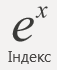 04000tyx-65ed-57x70.png
