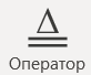 04000tz4-55e6-82x68.png