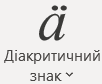 04000tzd-9917-102x84.png