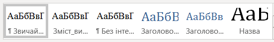 04000u27-7c1c-551x86.png