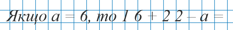 04000w6c-c26c-787x103.png