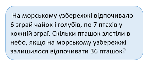 04000wbi-fa22-483x213.png