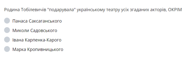 04000wfs-172e-639x191.png