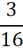 04000wmr-be99-23x51.png