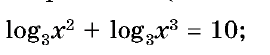 04000xgv-446f-270x55.png