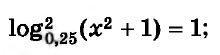 04000xib-bd93-220x55.png