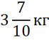 04000yaw-8052-69x57.png