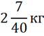 04000yb8-92ba-65x53.png