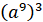 04000z3q-608e-43x22.png