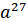 04000z3v-9ed7-27x22.png