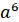 04000z3x-c843-19x22.png