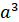 04000z3y-6a96-19x22.png