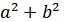 04000z5h-a9b1-65x22.png