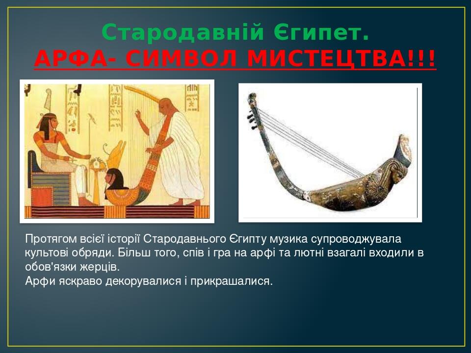 Музика до дня святого миколая скачати