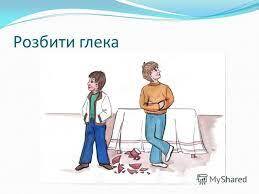 040010vm-c5ee-259x194.jpg