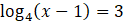 0400112y-6c82-125x23.png