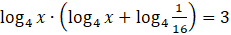 0400115a-a494-231x35.png