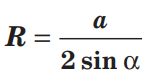 04001174-ceed-159x92.png