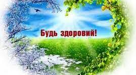 Відеоматеріал "Ми обираємо здоров'я"