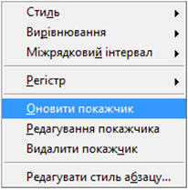 0400120g-92d8-206x209.png