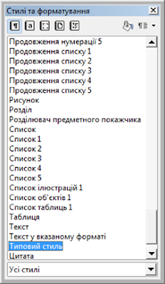 0400120k-a6e5-232x400.png