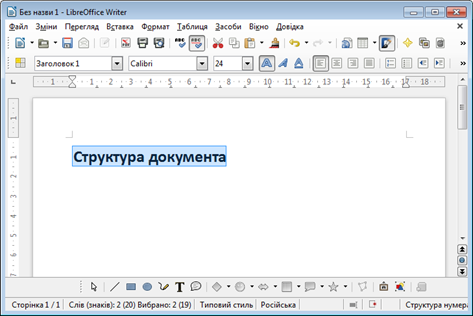 0400120l-3123-473x316.png