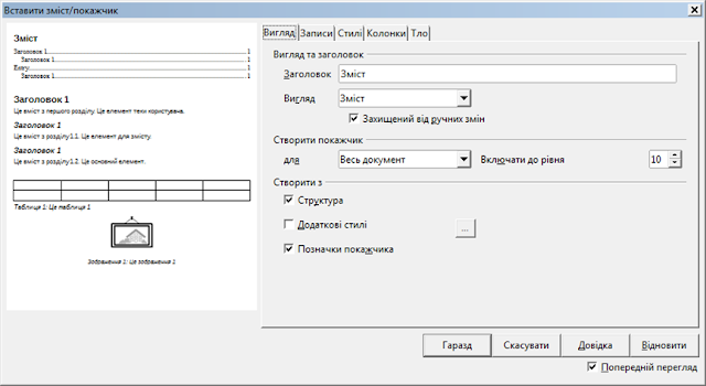0400120m-c139-640x350.png