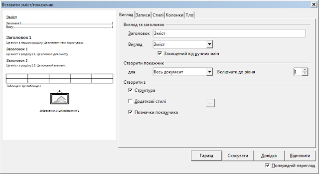 0400120n-7b52-640x349.png