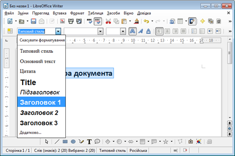 0400120o-75ac-478x319.png