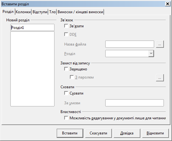 0400120p-f2b3-555x454.png