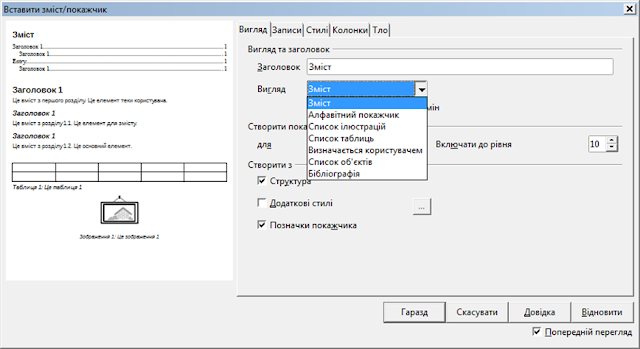 0400120q-9dfa-640x349.png