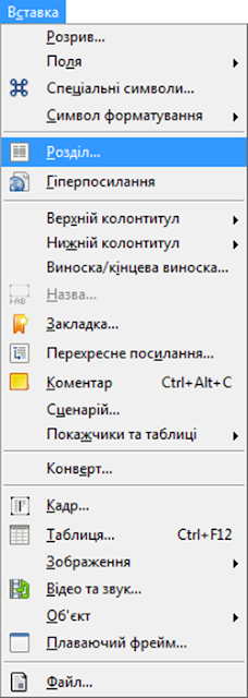 0400120r-e3dc-228x640.png