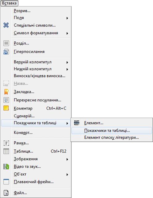 0400120s-67c8-495x640.png